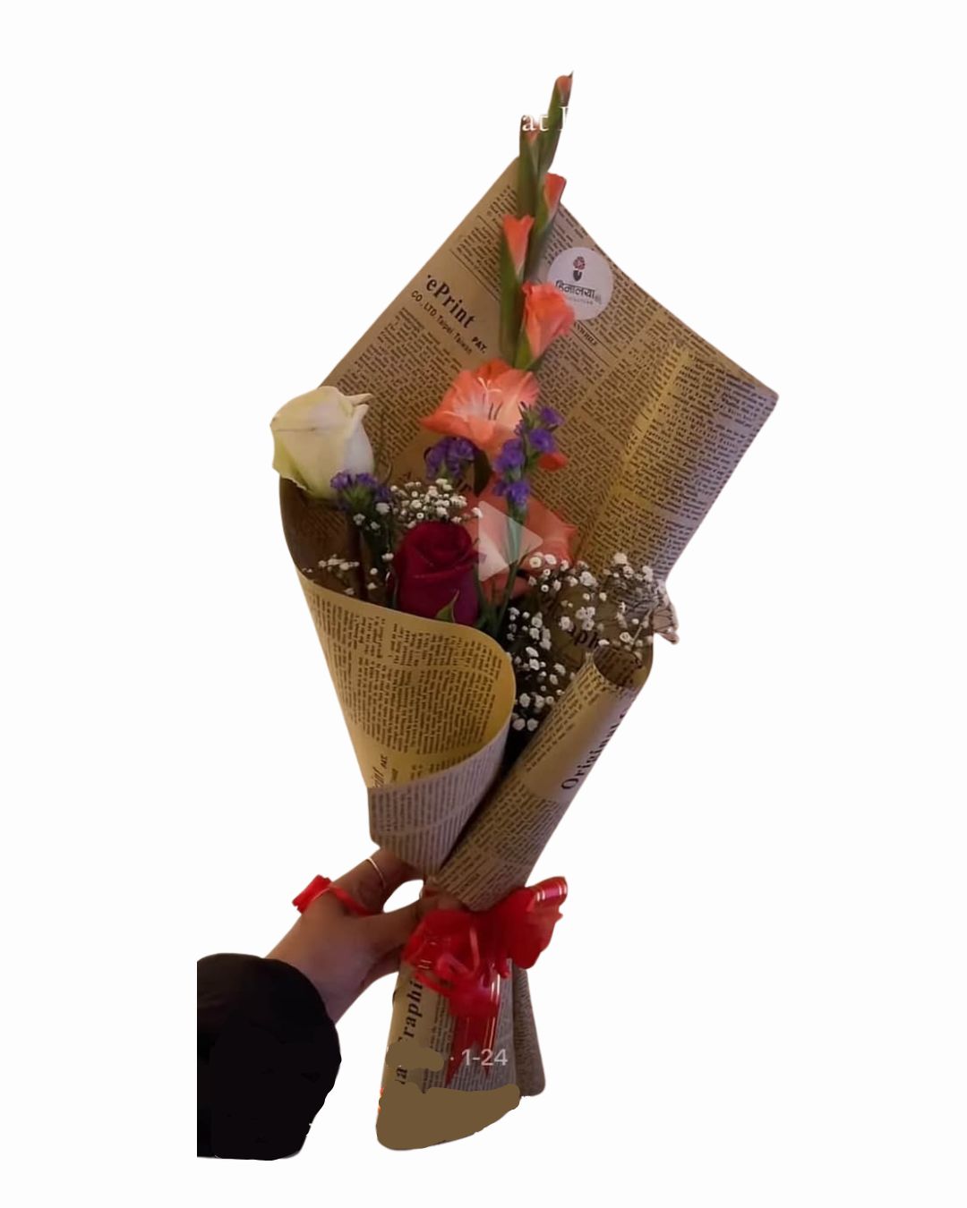 A thoughtful bouquet designed to bring joy, warmth, and a smile to someone's face. Whether celebrating a special moment or simply showing you care, these beautiful blooms serve as a heartfelt reminder that even the smallest gesture can make a day brighter and more meaningful.