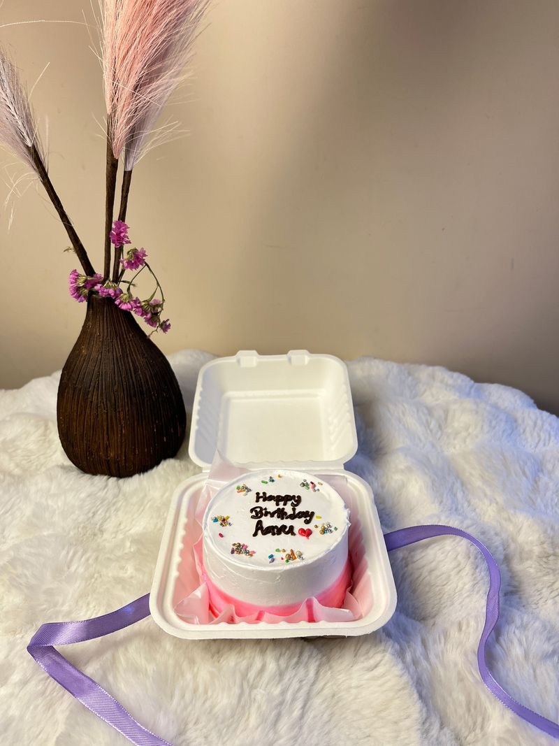 Minimalist Happy Birthday Bento Cake