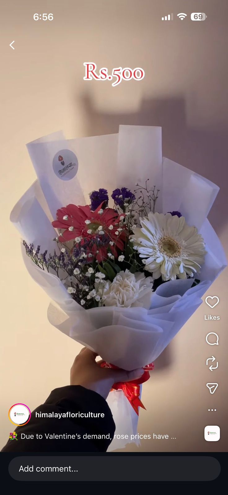 Celebrate the friends who make life brighter with a bouquet that symbolizes loyalty, joy, and friendships that bloom forever. 🌷💕✨
