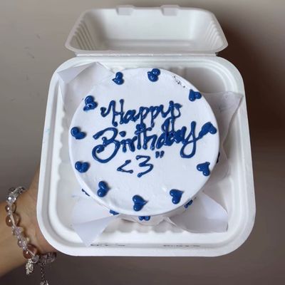 Blue Accent Birthday Bento Cake