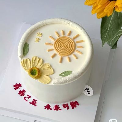 Golden Sunflower Cream Pound Cake