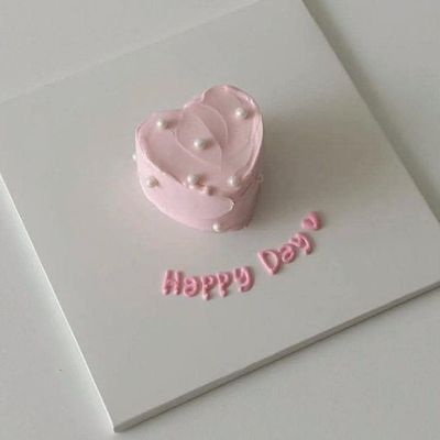 Soft Pink Bento Heart Cake