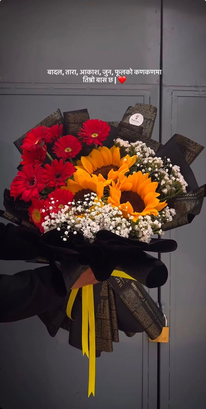 Golden Radiance Bouquet 🌻❤️