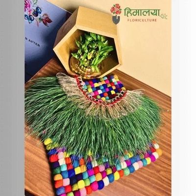 Eternal Harmony Dubo Varmala 💚