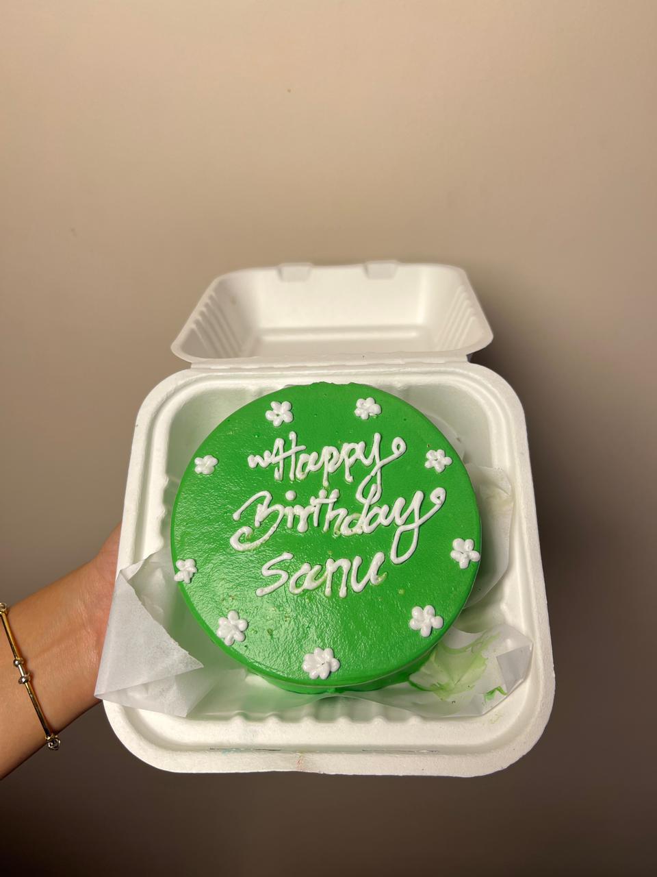 For custom text requests on the cake or specific delivery timeframes, please leave your instructions in the note box at checkout.