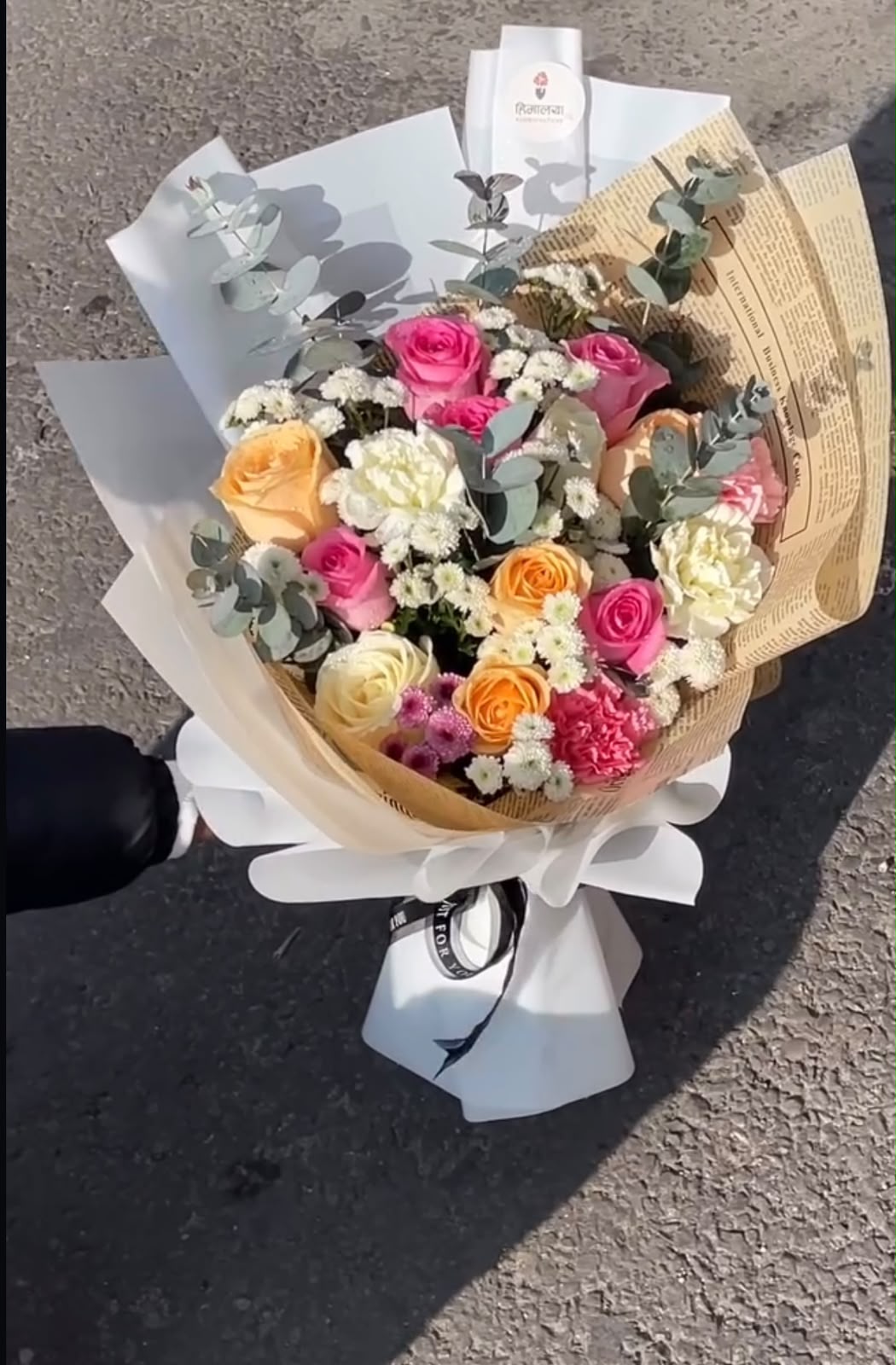 Flower varieties and foliage may vary slightly depending on seasonal availability. Daisies may be replaced with gerberas, and silver dollar may be replaced with gypsy fillers while maintaining the overall look, freshness, and quality of the bouquet.