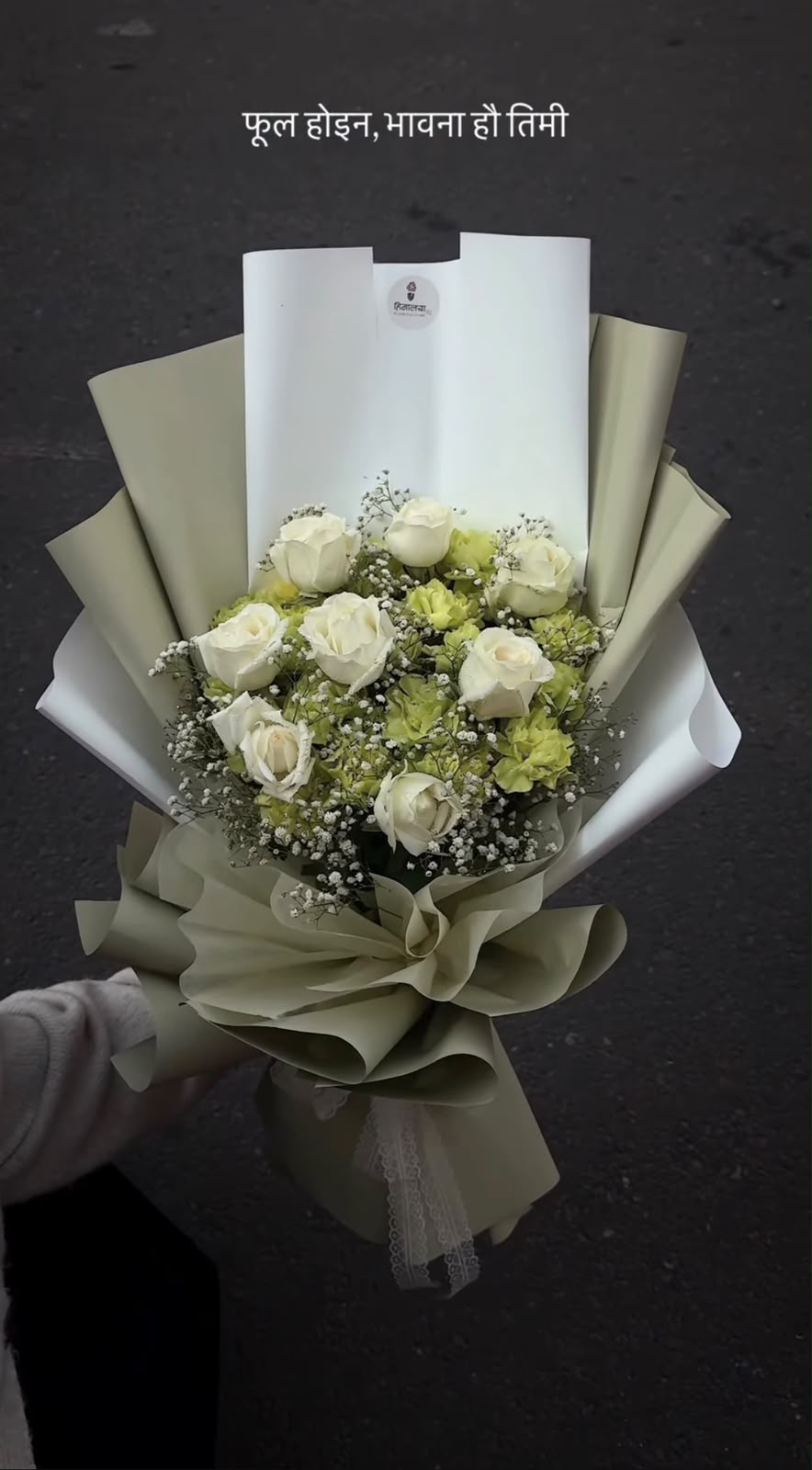 Flower shades and availability may vary slightly depending on seasonal supply. Any substitutions will be made with similar flowers while maintaining the overall color theme, freshness, and premium quality of the bouquet.